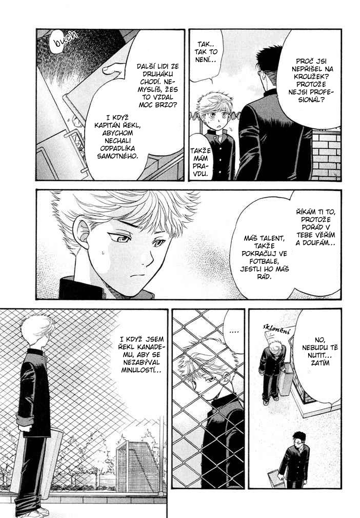 Ren-ai_Houteishiki _vol01_ch01_p026.jpg